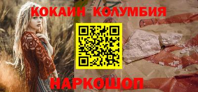 Альфа ПВП Краснокаменск
