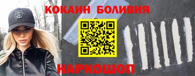 каннабис Краснодар