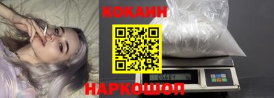 каннабис Краснодар
