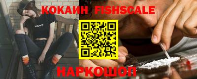 каннабис Краснодар