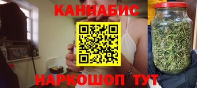 Альфа ПВП Краснокаменск