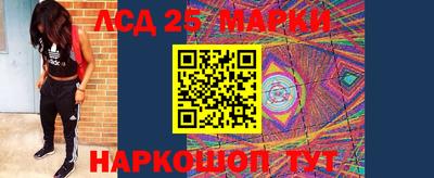 Альфа ПВП Краснокаменск
