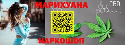стаф Краснознаменск