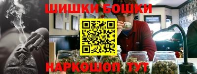 Альфа ПВП Краснокаменск