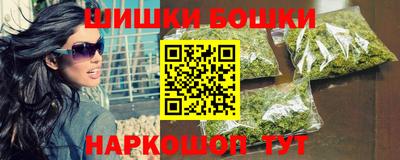 стаф Краснознаменск