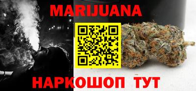 стаф Краснознаменск
