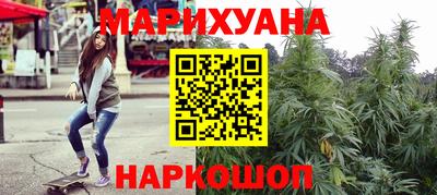 Альфа ПВП Краснокаменск
