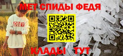 стаф Краснознаменск