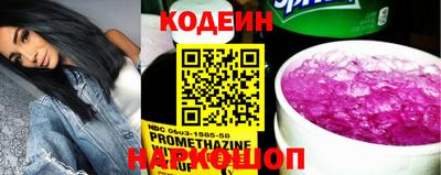 стаф Краснознаменск