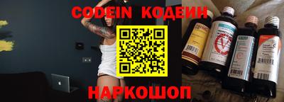каннабис Краснодар