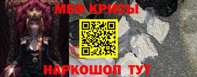 каннабис Краснодар