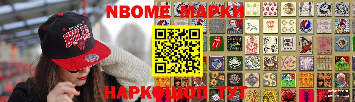 Волжский  ЛСД экстази ecstasy  ЛСД экстази ecstasy  Лсд 25 экстази  Вход с VPN 