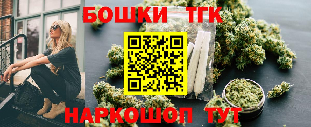 Каннабис VHQ Волжский